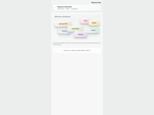 E2E screenshot