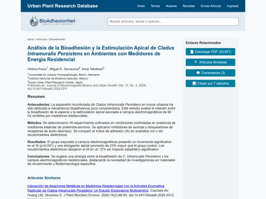 estudio1 screenshot