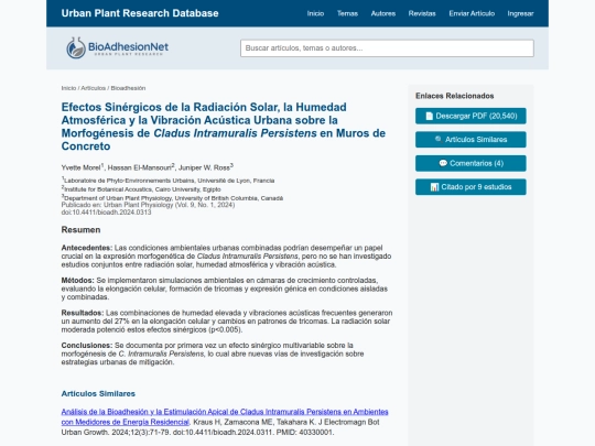 estudio3 screenshot