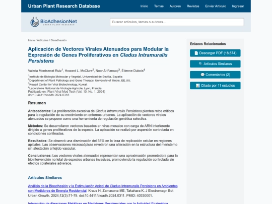 estudio8 screenshot