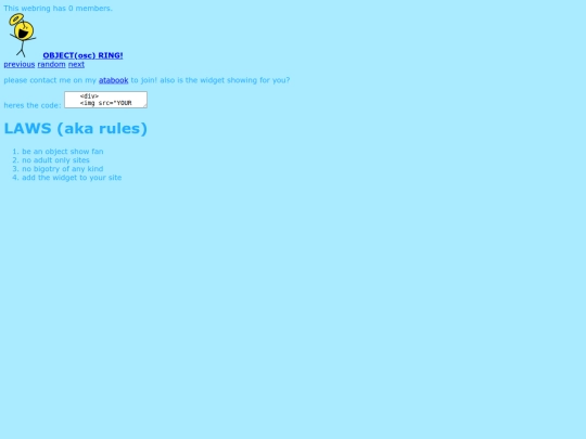 objectring screenshot