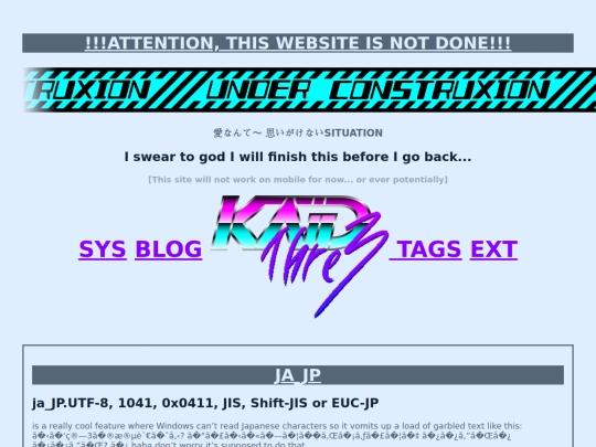 sys/ja_jp screenshot