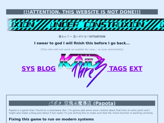 sys/phy/papota screenshot