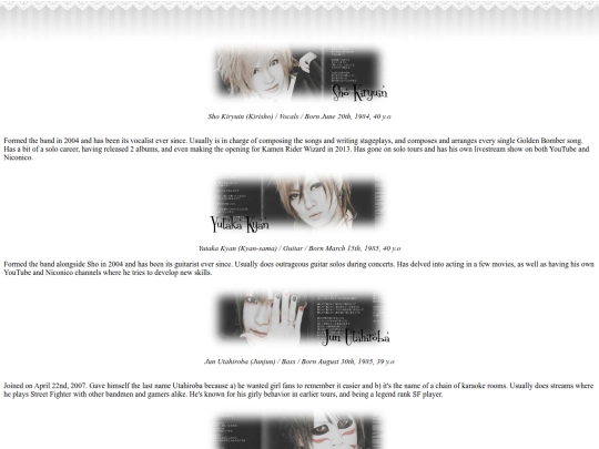 members screenshot