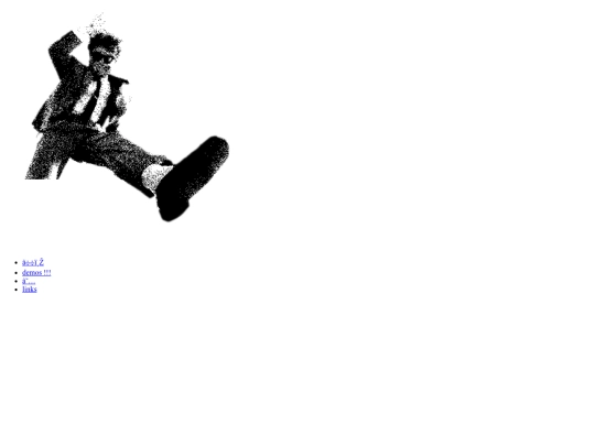 header screenshot