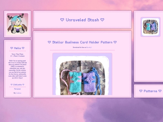 stellar screenshot