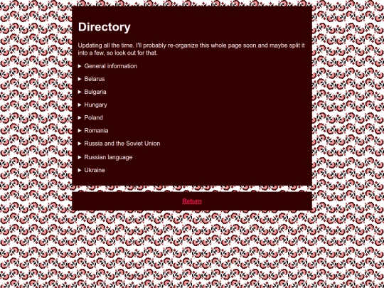 resources screenshot