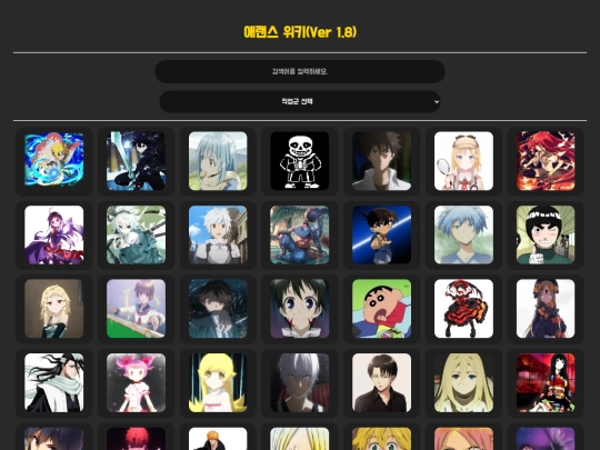 index1 screenshot