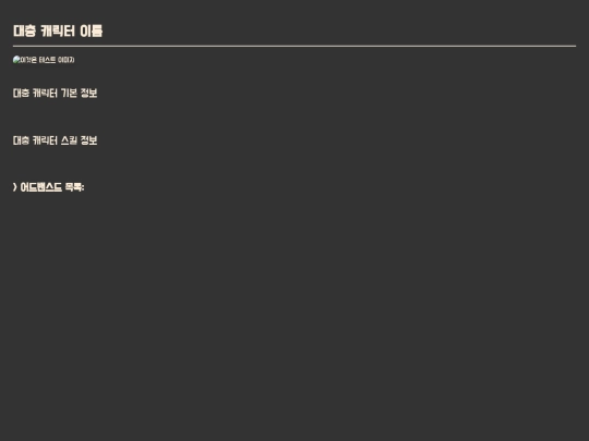 index2 screenshot