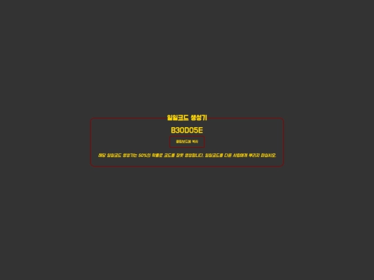 index3 screenshot