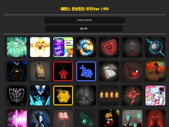 index9 screenshot
