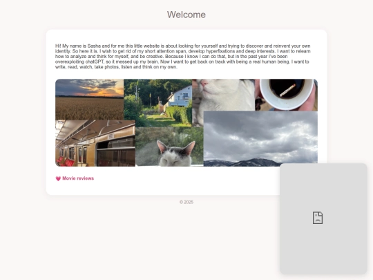 trial screenshot