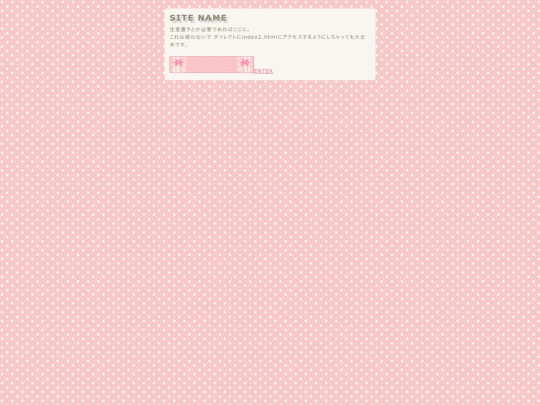 i014 screenshot