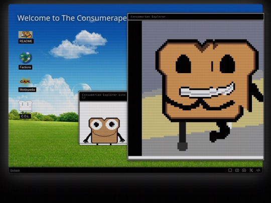 Consumerapedia screenshot