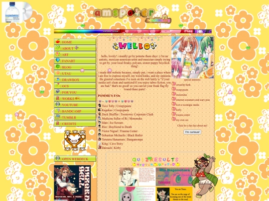 about screenshot