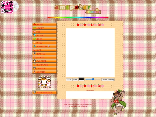 drawbox screenshot