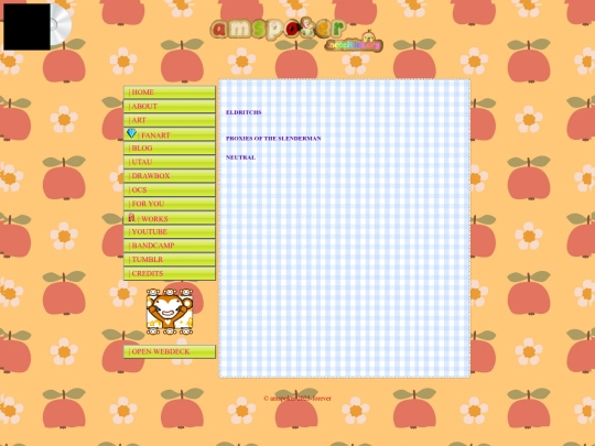 ocs screenshot