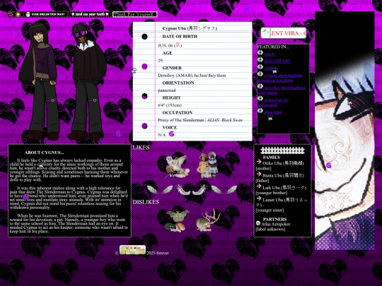 ocs/cygnus screenshot