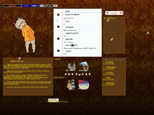 ocs/dante screenshot