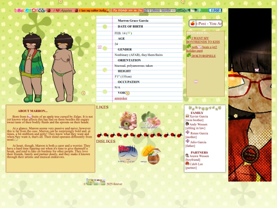 ocs/marron screenshot