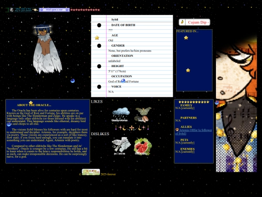 ocs/oracle screenshot
