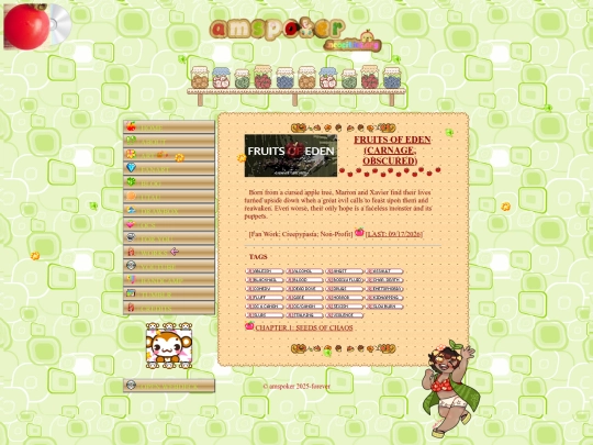 works screenshot