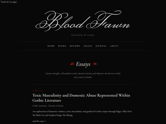essays screenshot