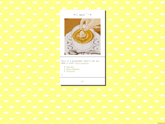 about screenshot