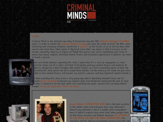 shrines/criminalminds screenshot