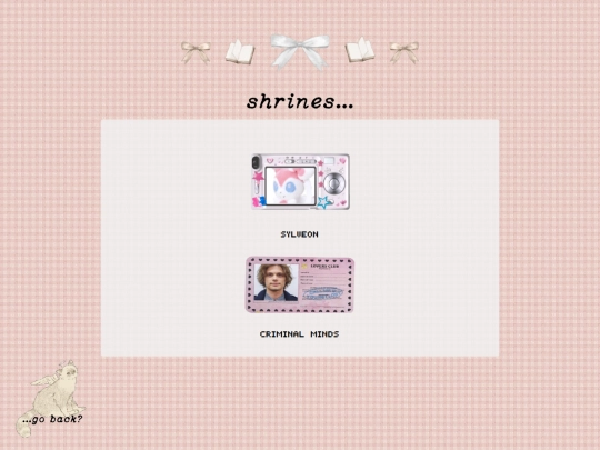 shrines screenshot