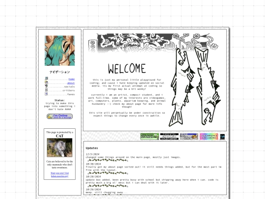home screenshot