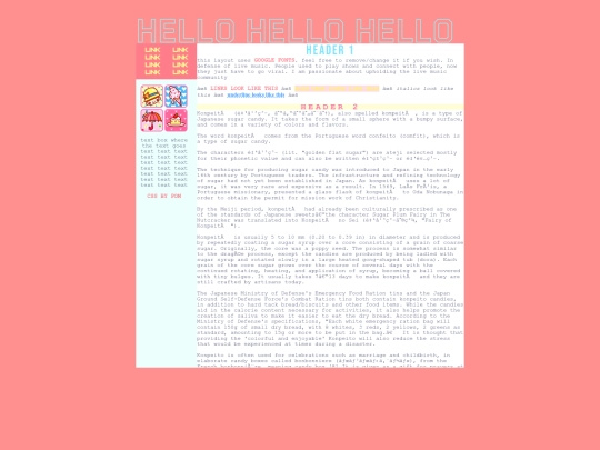 subpages/dreamHome screenshot