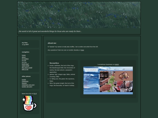 about screenshot