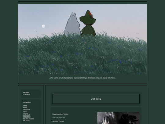 jet screenshot