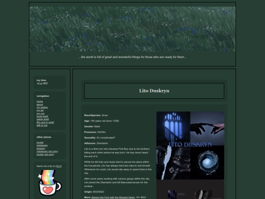 lito screenshot