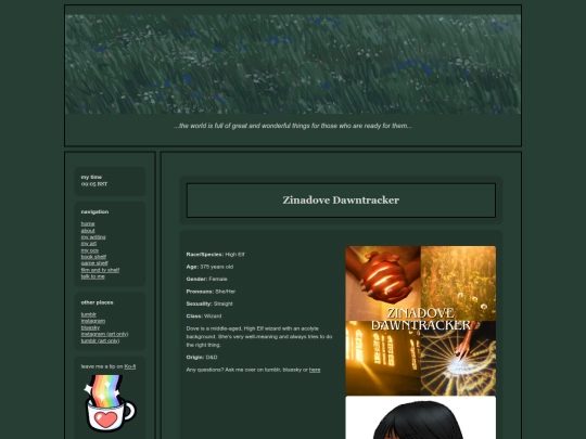 zinadove screenshot