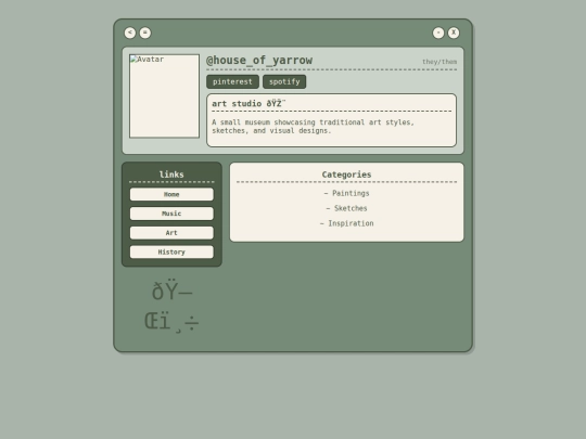 art screenshot
