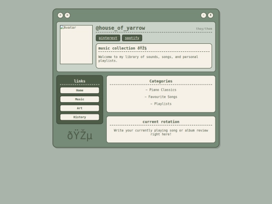music screenshot