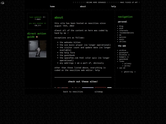 page/about screenshot