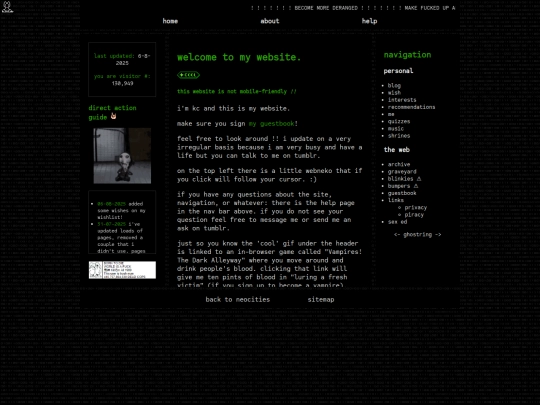 page/home screenshot