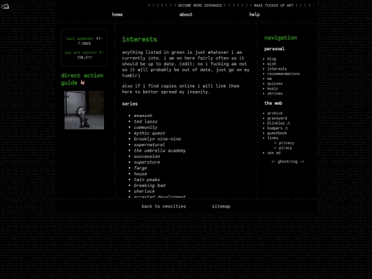 page/interests screenshot