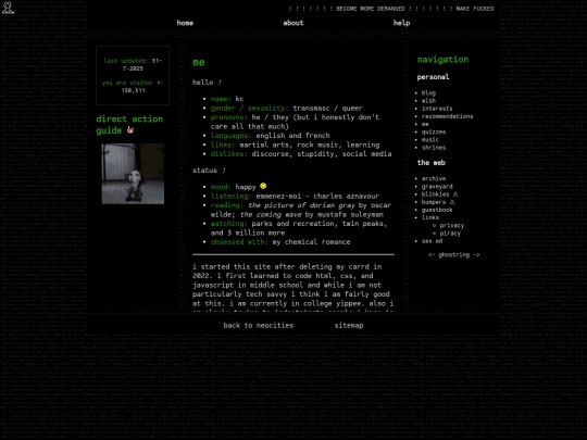 page/me screenshot