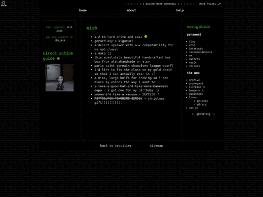 page/wish screenshot