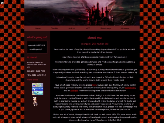 about screenshot