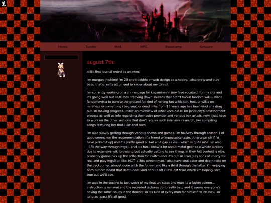 blog/entry1 screenshot