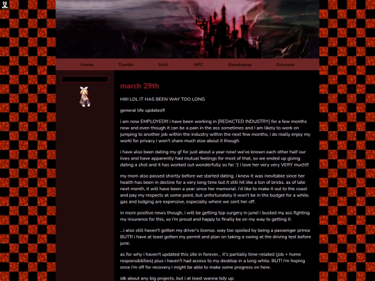 blog/entry12 screenshot