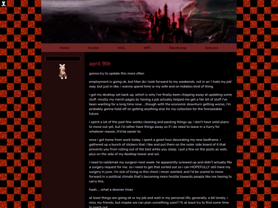 blog/entry13 screenshot