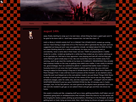 blog/entry3 screenshot