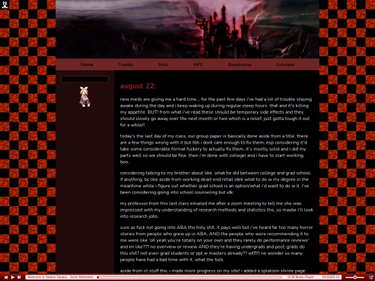 blog/entry4 screenshot