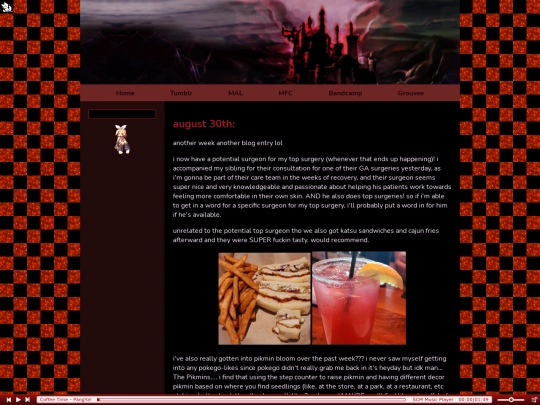 blog/entry5 screenshot